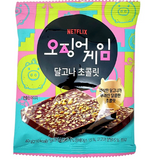 Squid Game Chocolate