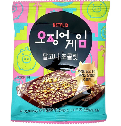 Squid Game Chocolate