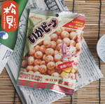Kasugai Squid Pea Snack
