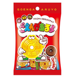 Tirol Goen Ga Aruyo Chocolate