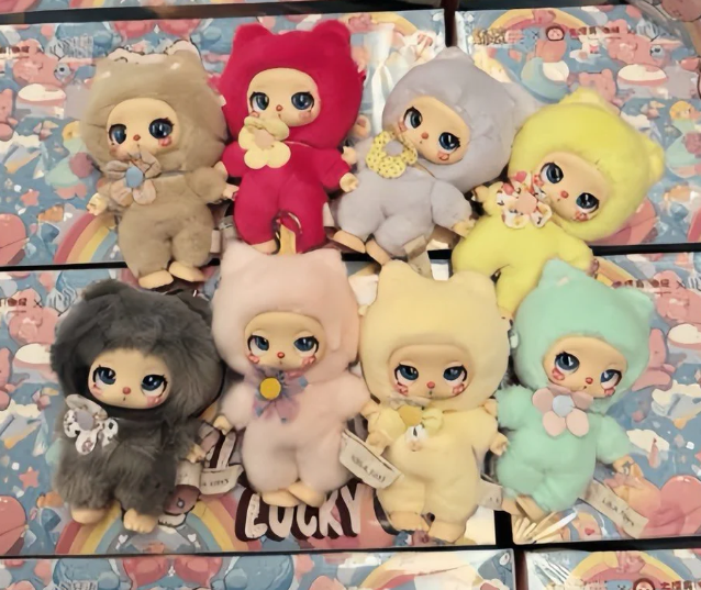 Cat blind box