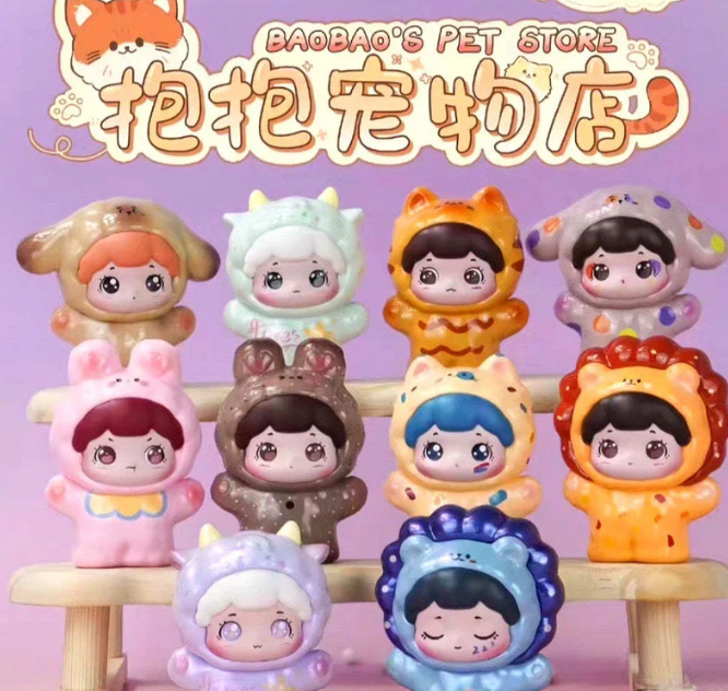 BaoBao's Pet Store Blind Box