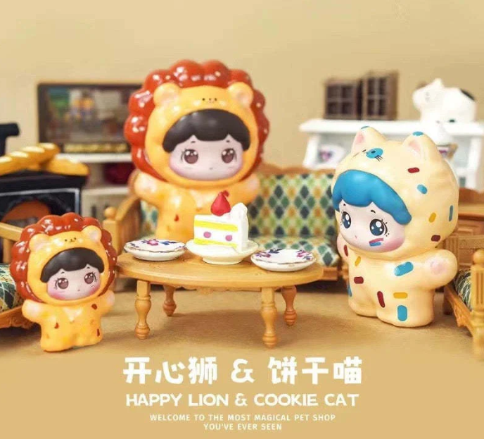 BaoBao's Pet Store Blind Box