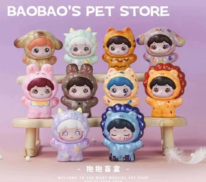 BaoBao's Pet Store Blind Box