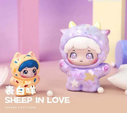 BaoBao's Pet Store Blind Box