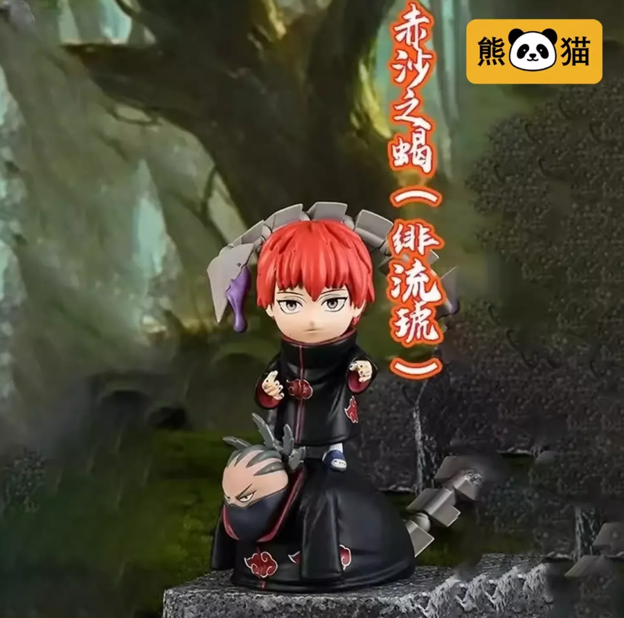 Naruto Akatsuki Blind Box