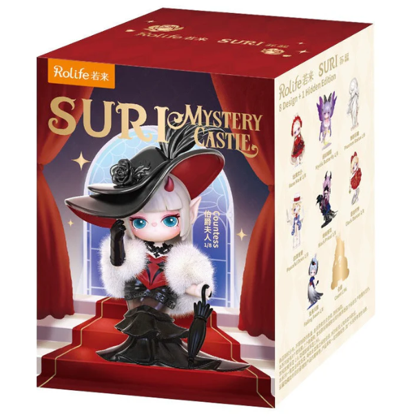 Suri Mystery Castle Blind Box