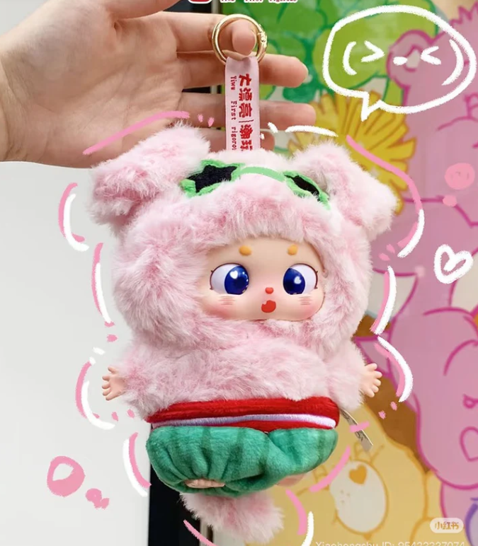 Bean Baby What should I eat plush Blind Box