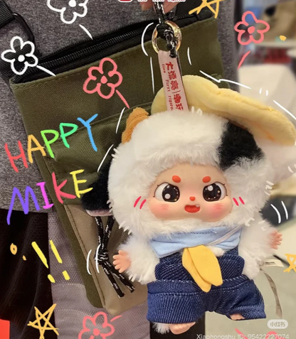 Bean Baby What should I eat plush Blind Box