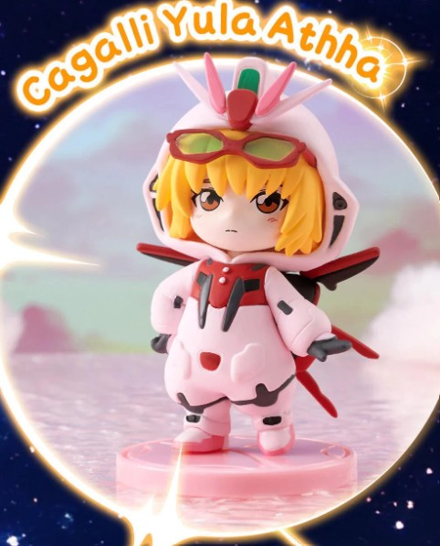 Pajamars Series Mobile Suit Gundam Seed Destiny
