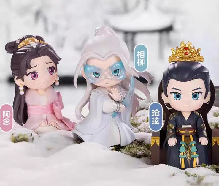 Acacia series hand puppet blind box
