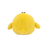 Kiiroitori San-X Original Plush - Medium