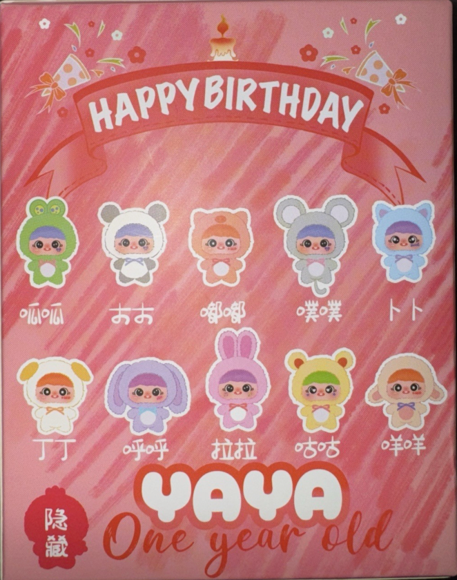 YAYA ONE YEAR OLD