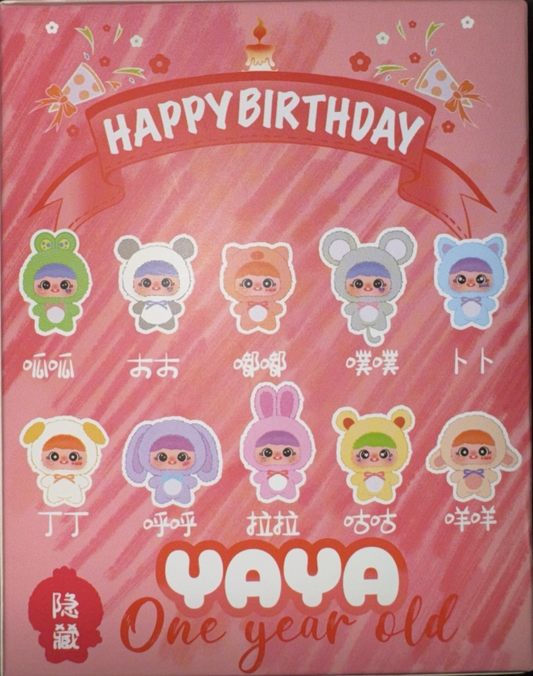 YAYA ONE YEAR OLD
