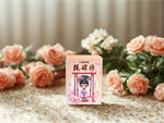 koitake empress in palace series 3 blind box