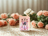 koitake empress in palace series 3 blind box