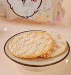 Chikawa rice crakcer