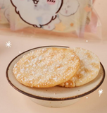 Chikawa rice crakcer