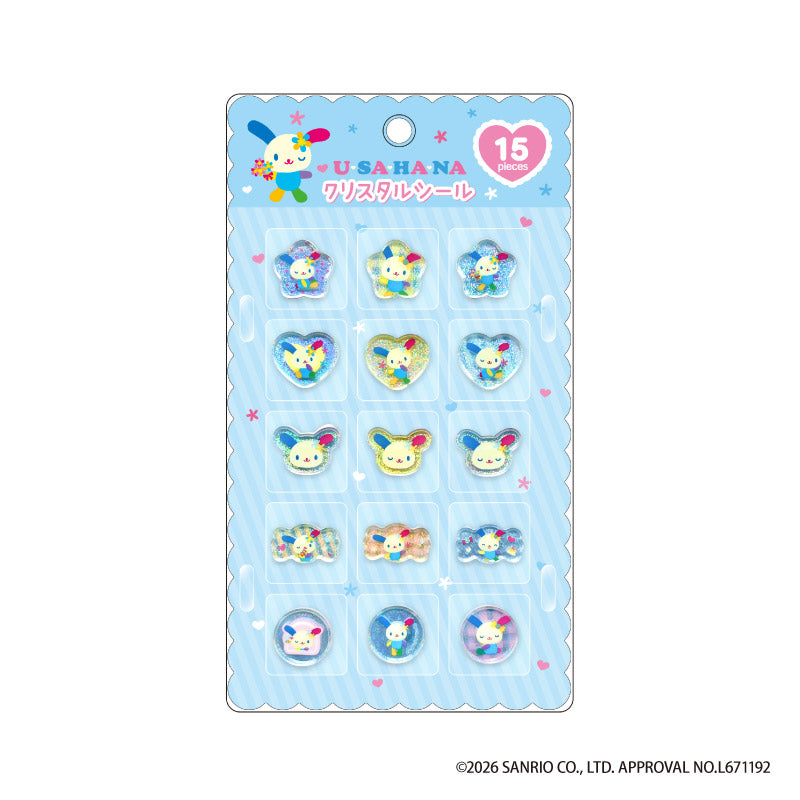 Sanrio Usahana Sticker Blue