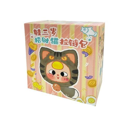 You never know what's inside! Fun, random surprises in every box. Try your luck!
