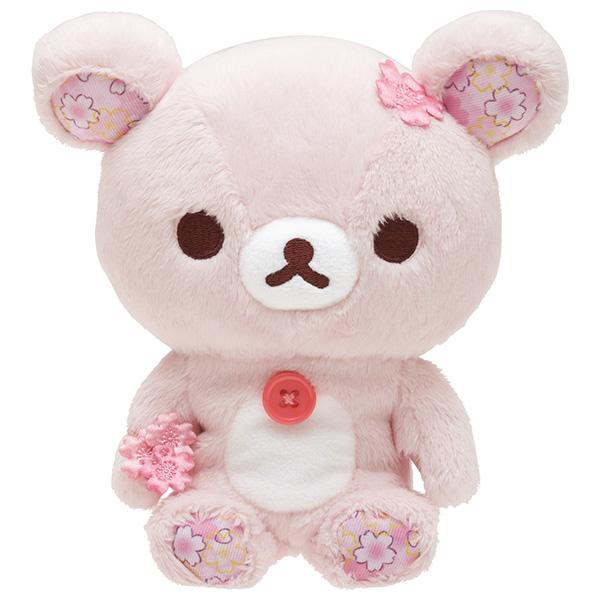 San-X Sitting Plush Toy - Korilakkuma : Sakura Collectible Cherry Blossom