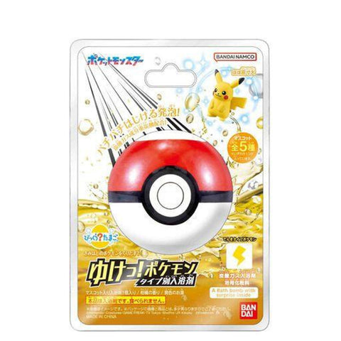 Bath Ball Pikachu