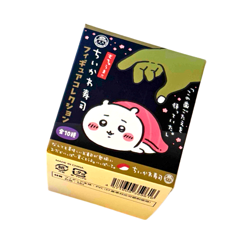 Japan Chiikawa Secret Figure Collection Sushi Blind Box