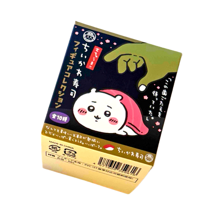 Japan Chiikawa Secret Figure Collection Sushi Blind Box