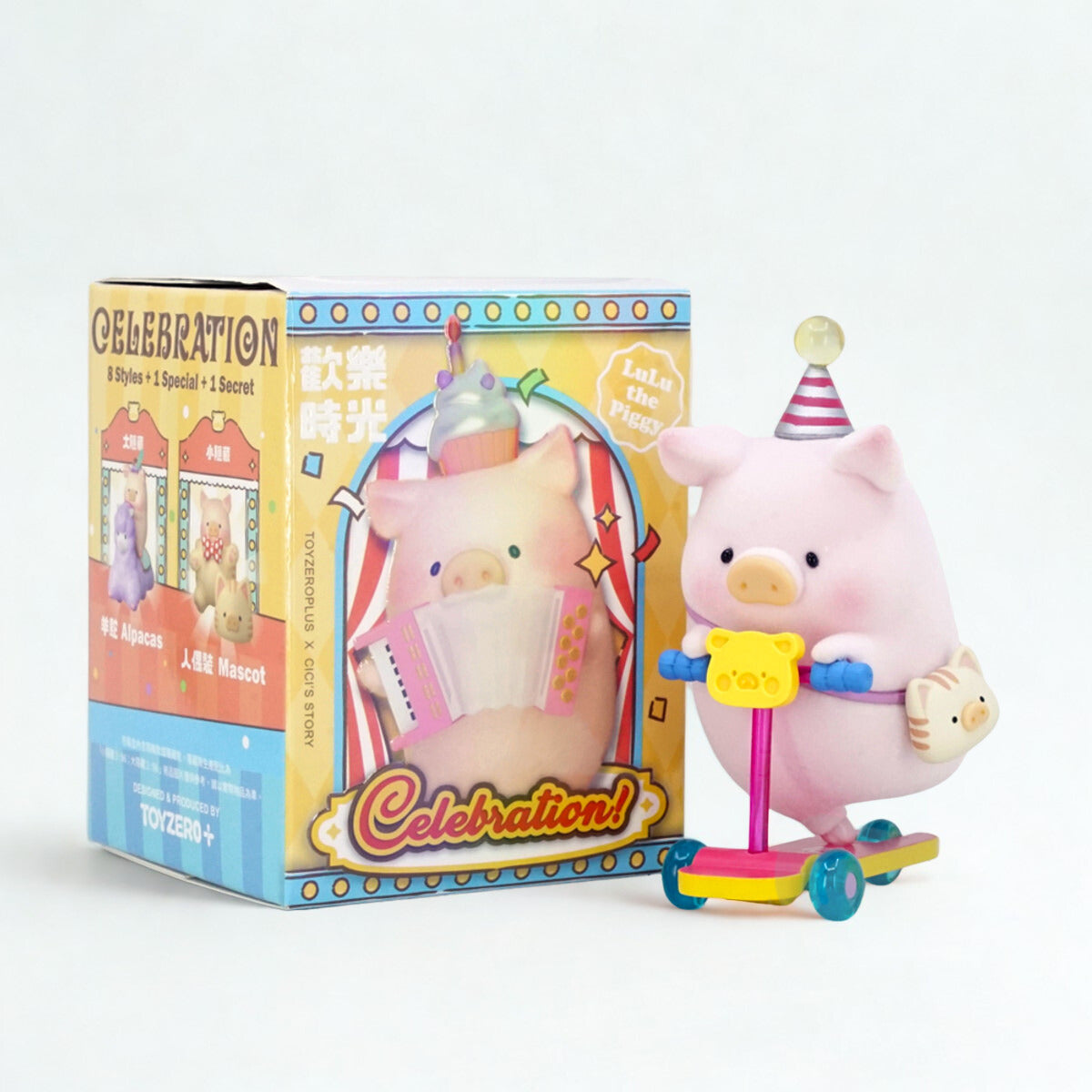 Lulu the Piggy Celebration Blind Box