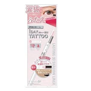 K-Palette 1 Day Tattoo Lasting 3D Shadow Liner #1 (Icy Pink)