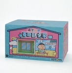 52TOYS Crayon Shin-Chan Home In Kasukabe blind box
