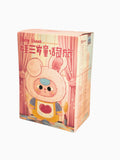 Baby Three Blind Box Collectibles
