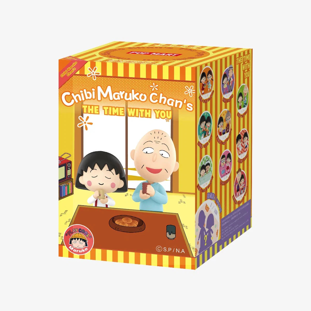Chibi Maruko Chan's The Time With You Blind Box