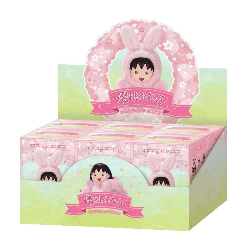 You never know what's inside! Fun, random surprises in every box. Try your luck!