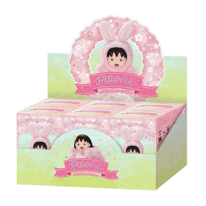 You never know what's inside! Fun, random surprises in every box. Try your luck!