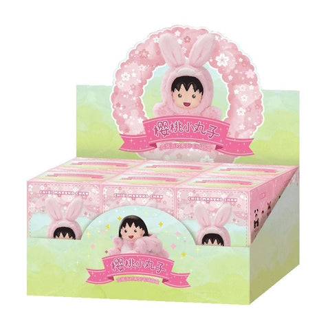 You never know what's inside! Fun, random surprises in every box. Try your luck!