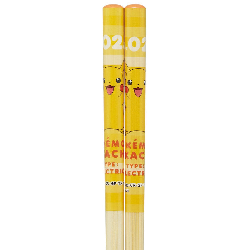 Chopsticks 21cm Pikachu Pokémon
