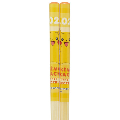 Chopsticks 21cm Pikachu Pokémon