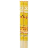 Chopsticks 21cm Pikachu Pokémon