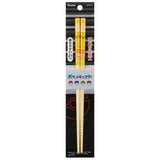 Chopsticks 21cm Pikachu Pokémon