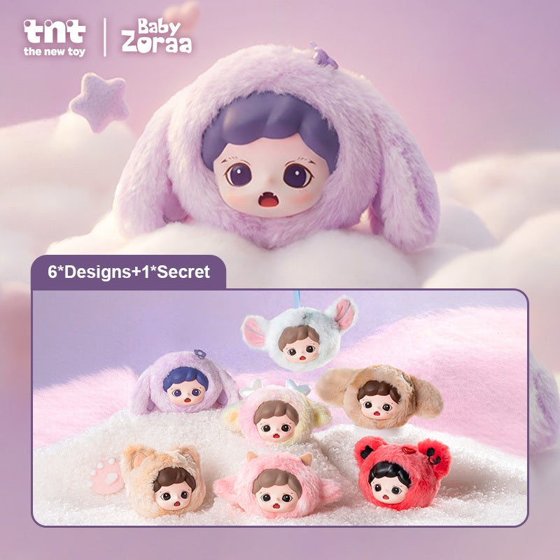 TNTSPACE Zoraa's Fluffy Little World Series Plush Keychain