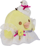 Rilakkuma San-X Series Plush Chick Mini