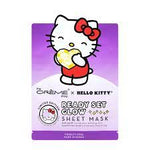The Crème Shop x Sanrio Hello Kitty Ready Set Glow Sheet Mask