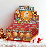 Pucky The Feast Series Blind Box