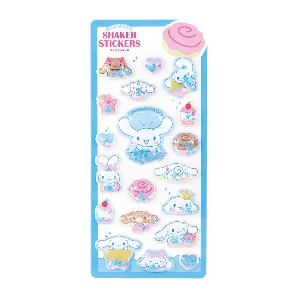 Sanrio Cinnamoroll Shaker Sticker