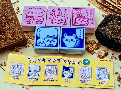Chiikawa Manga Stamp