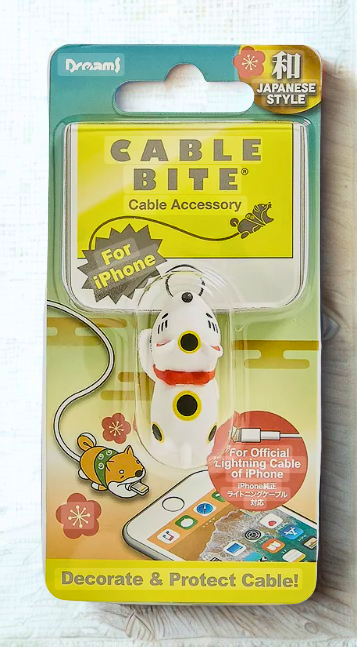 Cable Bite Dalmatian