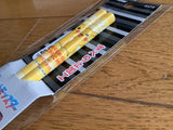 Chopsticks 21cm Pikachu Pokémon