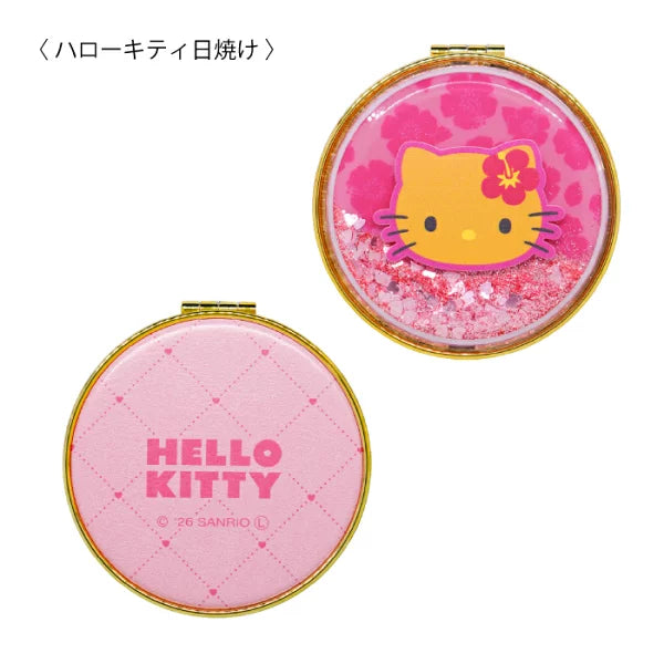 Pink Hello Kitty Foldable Mirror