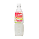 calpico white peach drink
